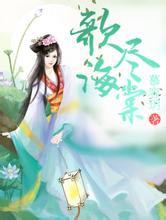 奥门天天开奖免费资料www.gupiaoqihuo.com